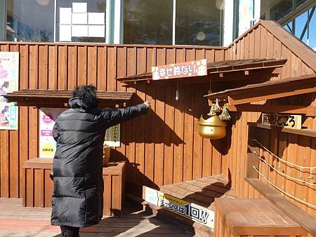 P1490401.jpg
