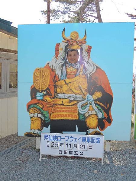 DSCN5338