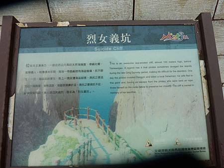 P1550645.jpg
