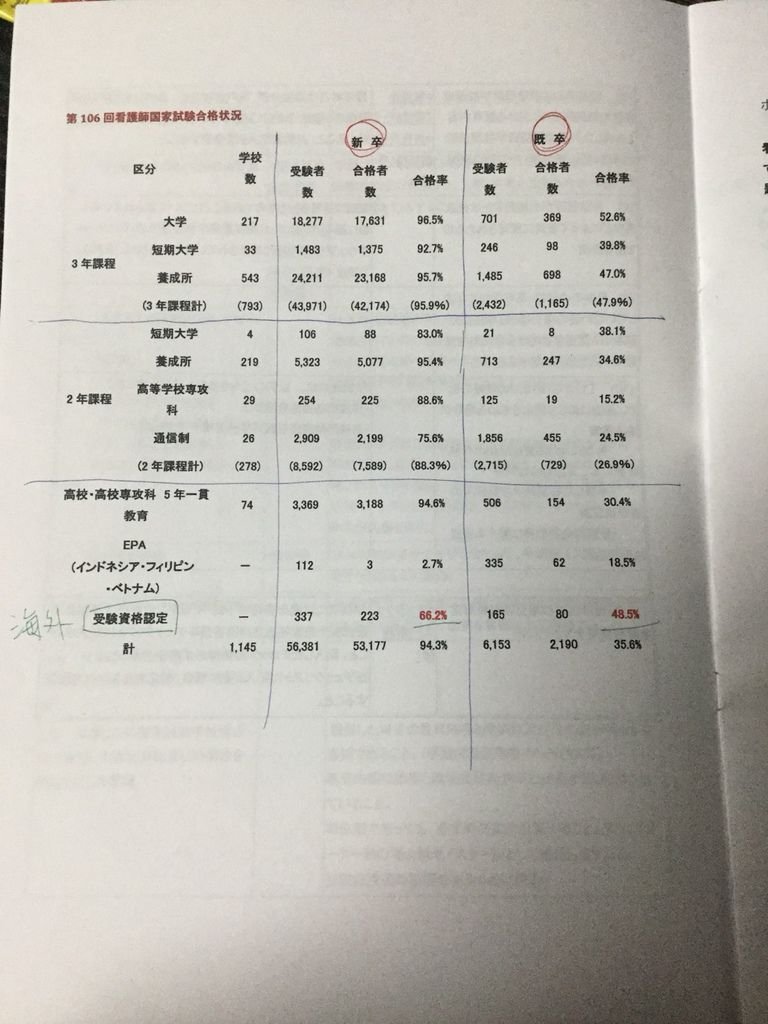 S__4530198.jpg