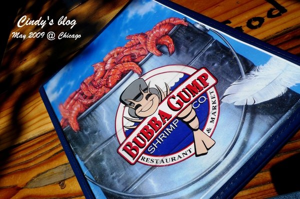 Bubba Gump-01.jpg