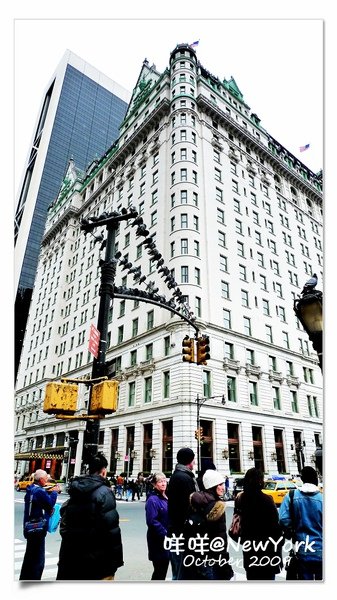 5th AVE-002-Plaza Hotel.jpg