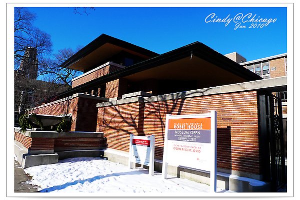 Robie House-02.jpg