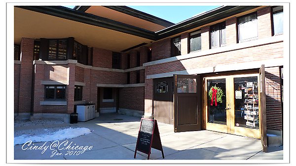 Robie House-04.jpg