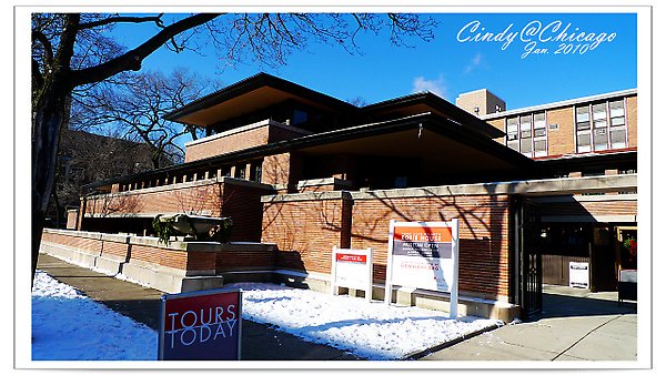 Robie House-06.jpg