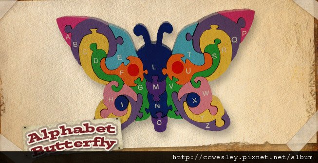 Alphabet Butterfly 