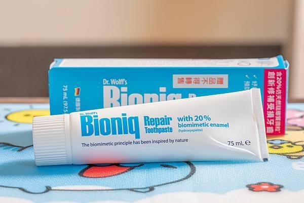 《體驗試用》Bioniq 貝歐尼修復牙膏 抗敏配方讓我的牙齒