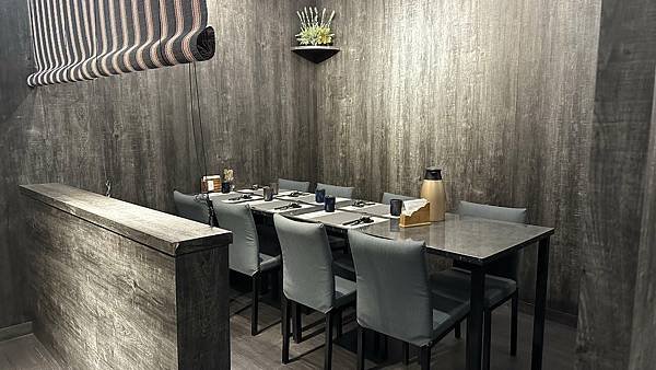 基隆無菜單料理 - 賞鮨手作料理店