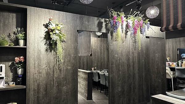 基隆無菜單料理 - 賞鮨手作料理店