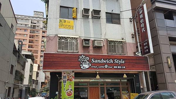 台中美食_南屯必吃_早午餐推薦_明治時代_2019