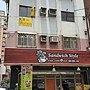 台中美食_南屯必吃_早午餐推薦_明治時代_2019