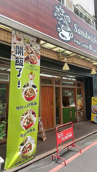 台中美食_南屯必吃_早午餐推薦_明治時代_2019