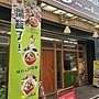 台中美食_南屯必吃_早午餐推薦_明治時代_2019