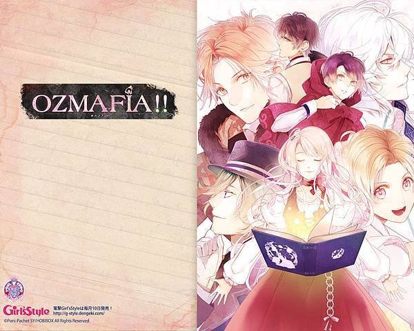 OZMAFIA!!!