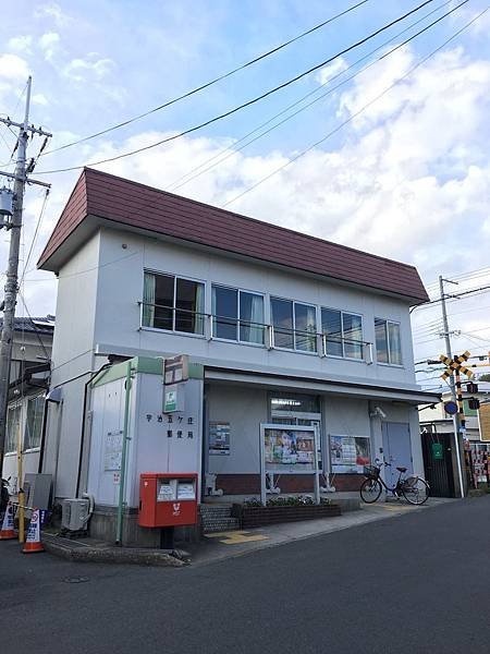 写真 2019-04-02 16 08 36 (1).jpg