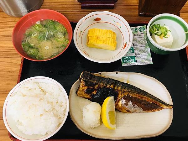 写真 2019-04-25 18 09 04.jpg