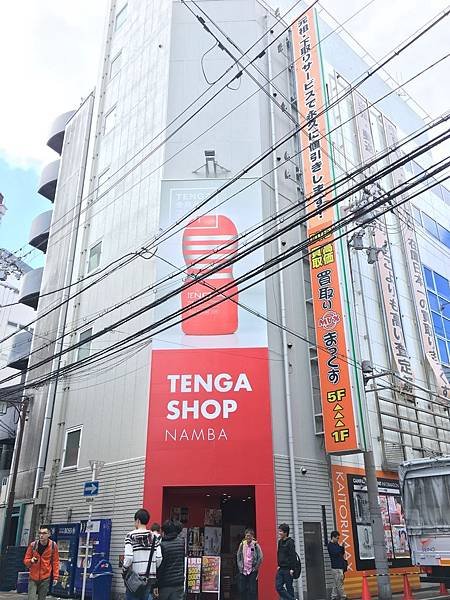 写真 2019-04-27 13 12 11.jpg
