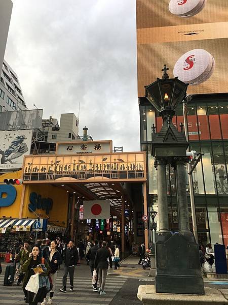 写真 2019-04-27 17 38 43.jpg