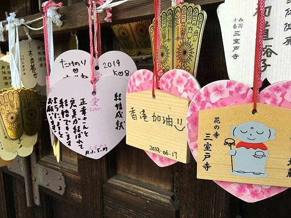 写真 2019-06-19 15 13 46.jpg