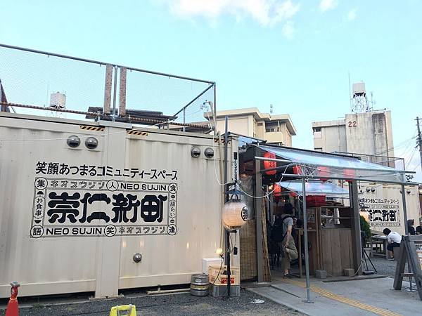 写真 2019-07-07 18 32 17.jpg