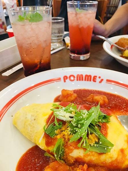 写真 2019-07-30 13 20 19.jpg