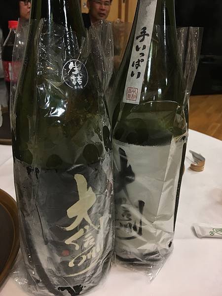 写真 2019-10-31 19 23 50.jpg