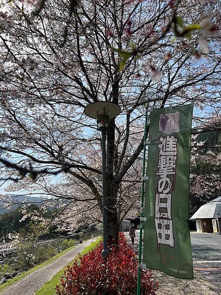 2023聖地巡禮之日田一日遊（上篇）