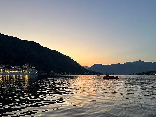 【Annex. VII.ii.】Kotor