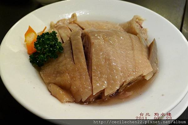 點水樓_紹興醉雞_20110723.jpg
