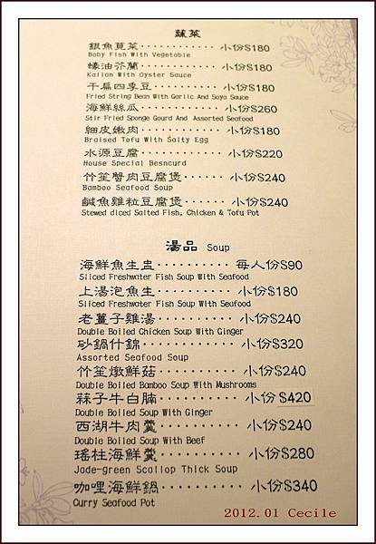 禮客7.jpg