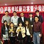 hang out 265.jpg
