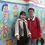hang out 252.jpg