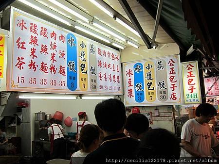 IMG_0269.jpg
