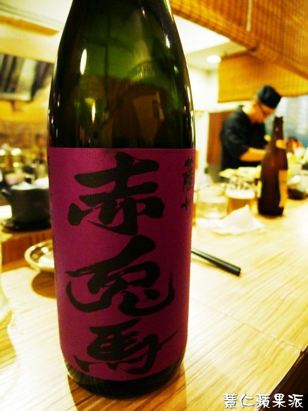台北日本料理 - 割烹の欣匠022.jpg