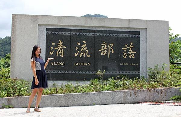 IMG_4579_结果.JPG