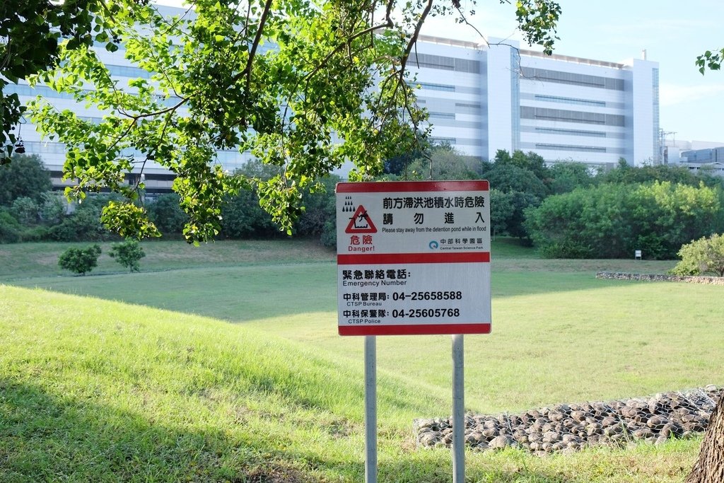 台中西屯區｜中科水崛頭公園 3座滯洪池組合而成的祕境 TEA