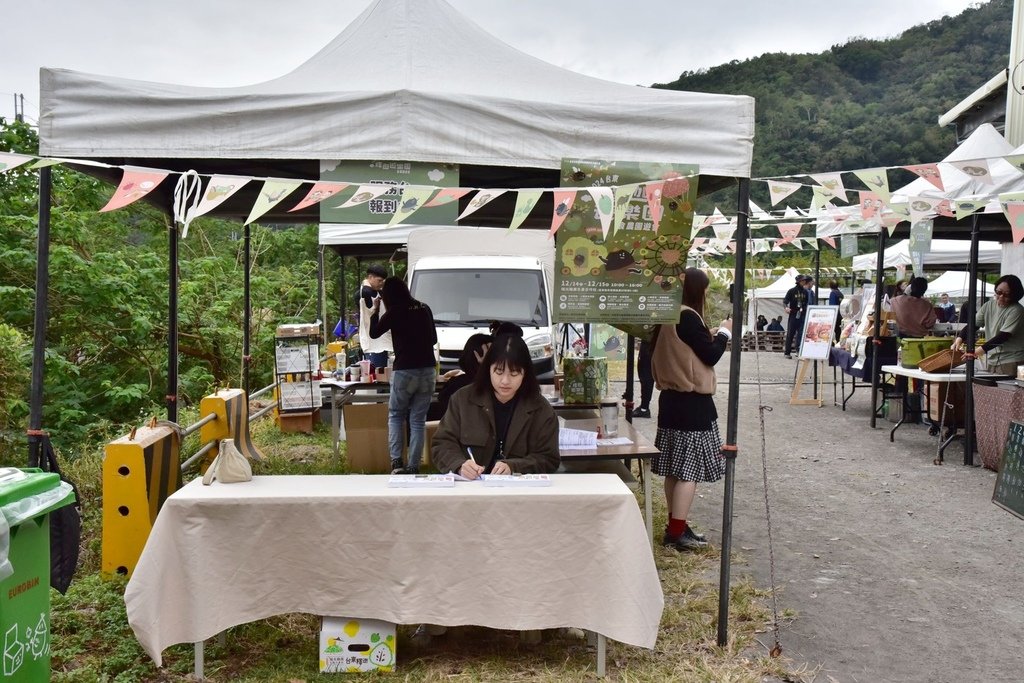 台東卑南鄉｜2024釋迦遊樂園 食農園遊會 食農闖關遊戲寓教