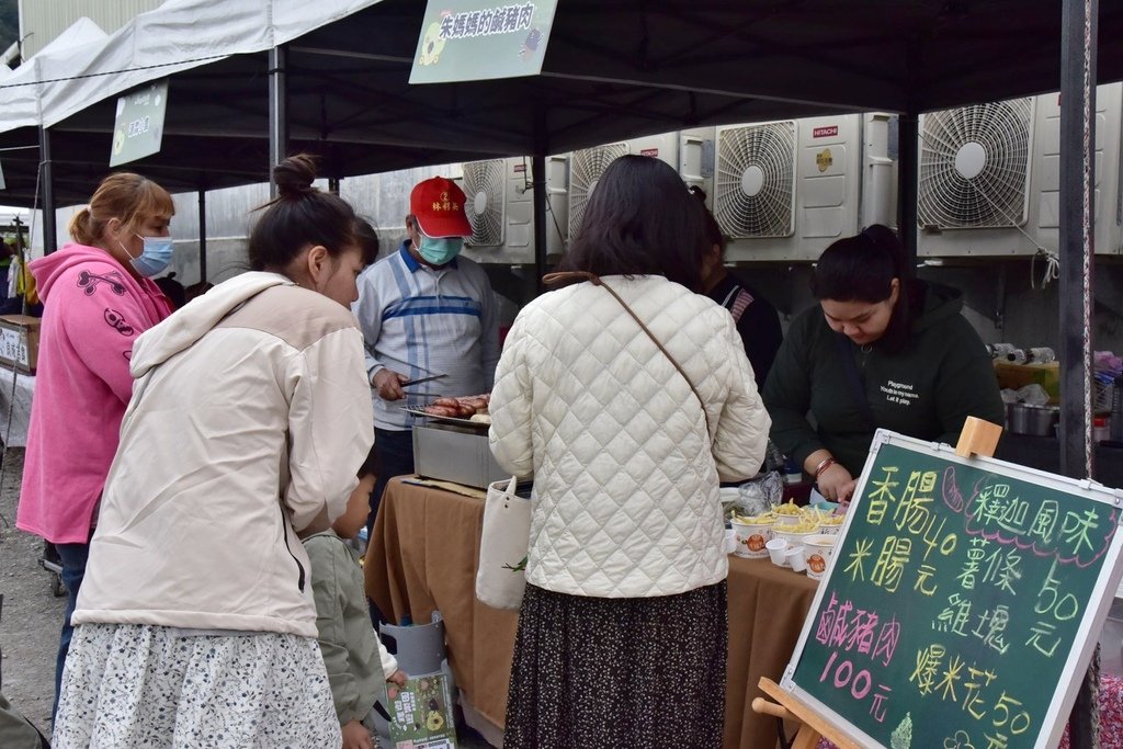 台東卑南鄉｜2024釋迦遊樂園 食農園遊會 食農闖關遊戲寓教