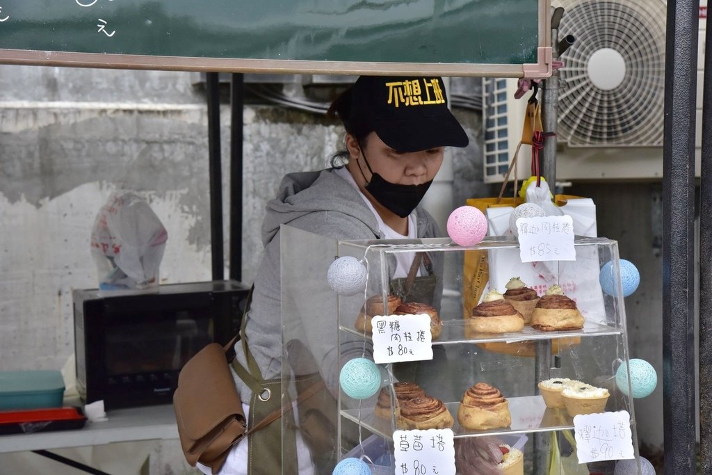 台東卑南鄉｜2024釋迦遊樂園 食農園遊會 食農闖關遊戲寓教