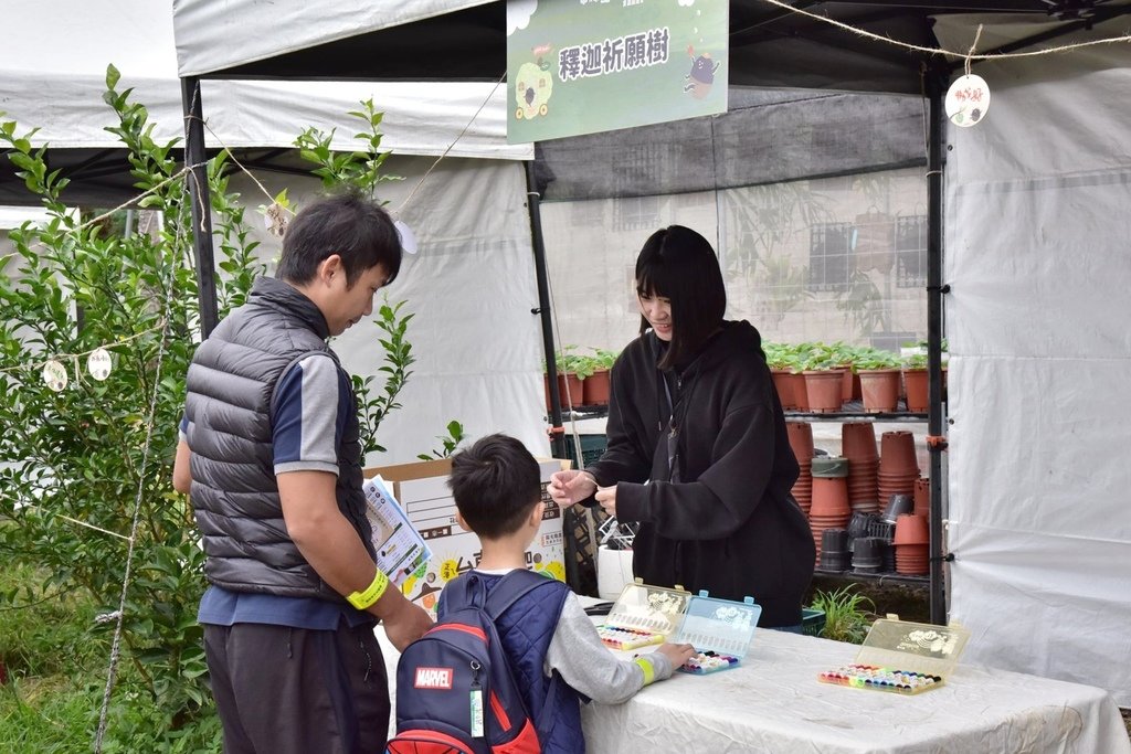 台東卑南鄉｜2024釋迦遊樂園 食農園遊會 好時果子。台東釋