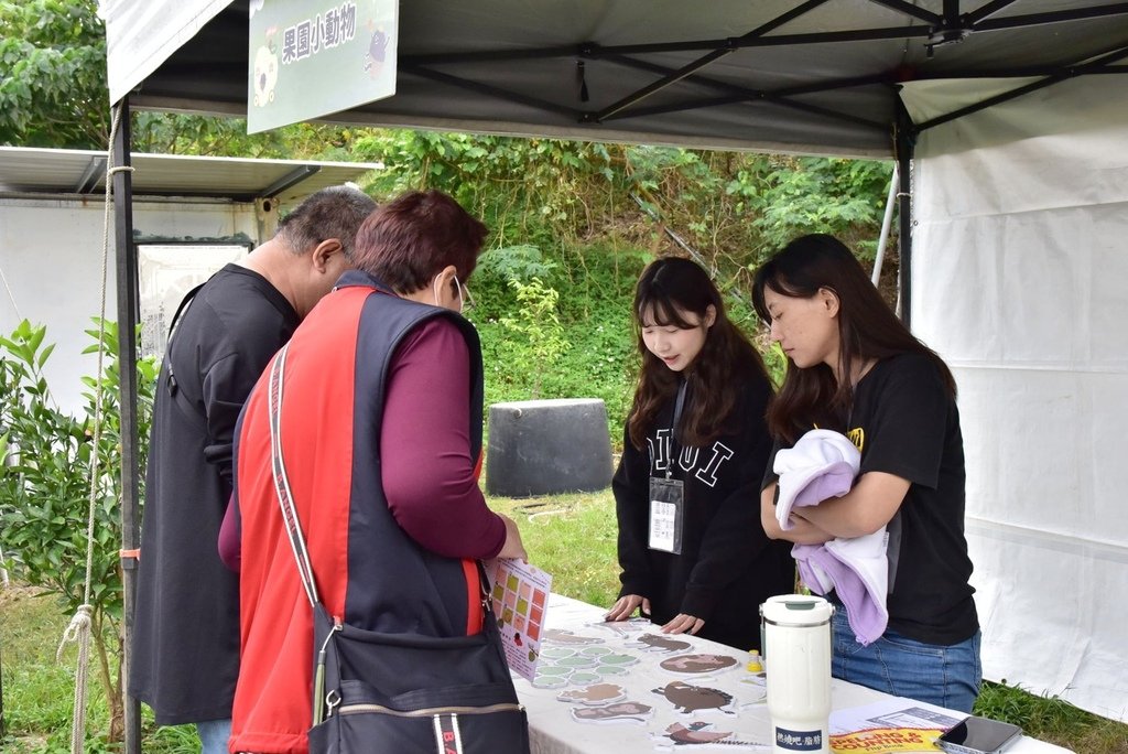 台東卑南鄉｜2024釋迦遊樂園 食農園遊會 好時果子。台東釋