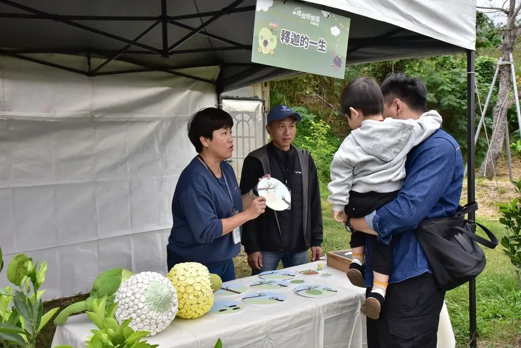 台東卑南鄉｜2024釋迦遊樂園 食農園遊會 好時果子。台東釋