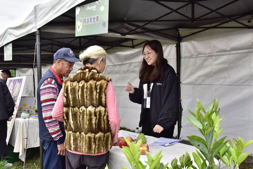 台東卑南鄉｜2024釋迦遊樂園 食農園遊會 好時果子。台東釋