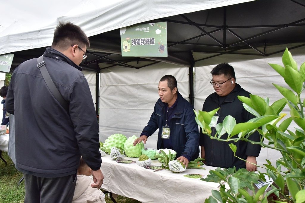 台東卑南鄉｜2024釋迦遊樂園 食農園遊會 好時果子。台東釋