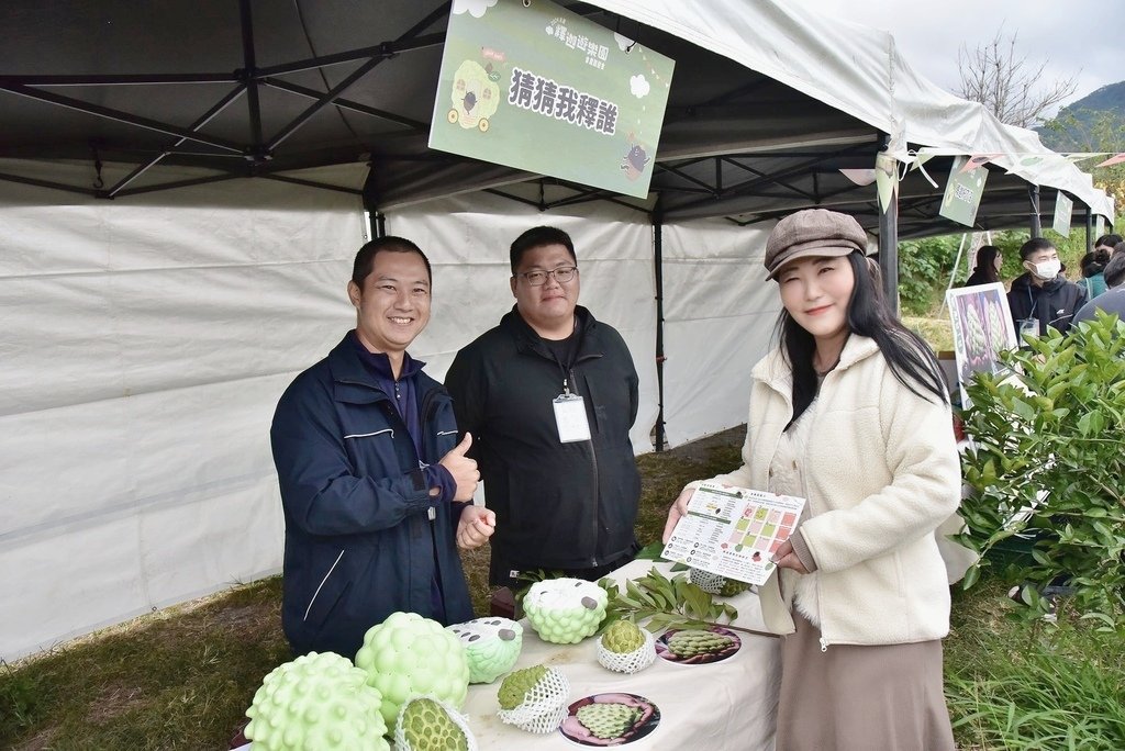 台東卑南鄉｜2024釋迦遊樂園 食農園遊會 食農闖關遊戲寓教