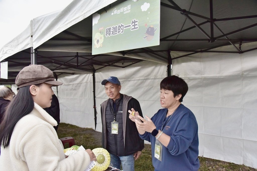 台東卑南鄉｜2024釋迦遊樂園 食農園遊會 食農闖關遊戲寓教