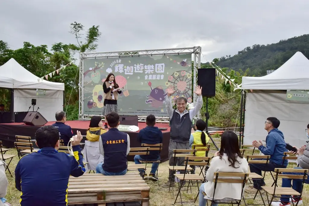 台東卑南鄉｜2024釋迦遊樂園 食農園遊會 食農闖關遊戲寓教