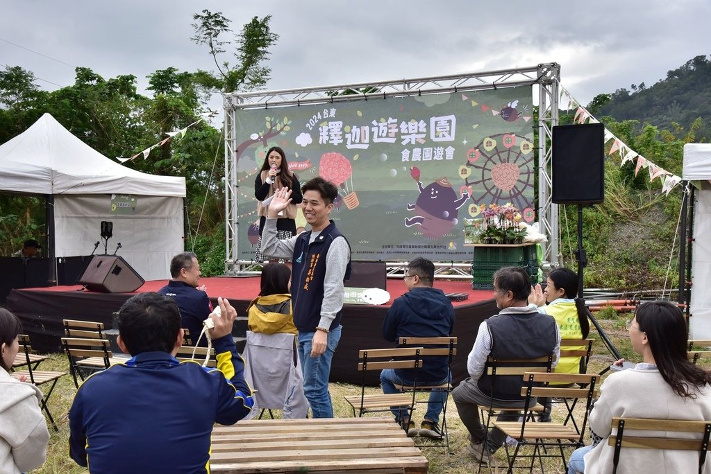 台東卑南鄉｜2024釋迦遊樂園 食農園遊會 食農闖關遊戲寓教