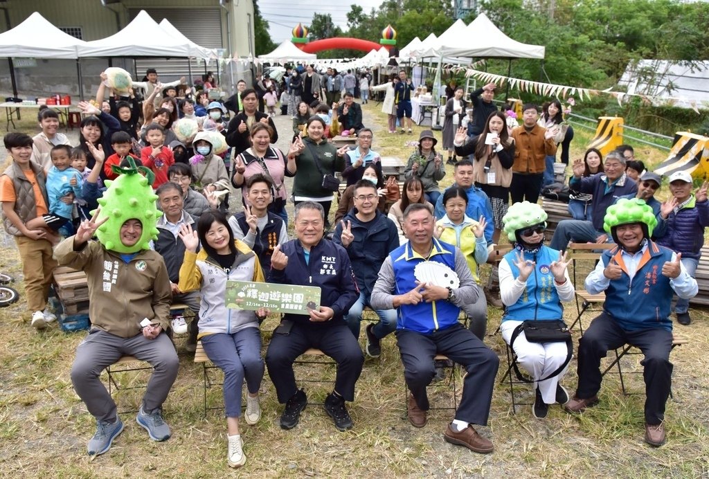 台東卑南鄉｜2024釋迦遊樂園 食農園遊會 食農闖關遊戲寓教