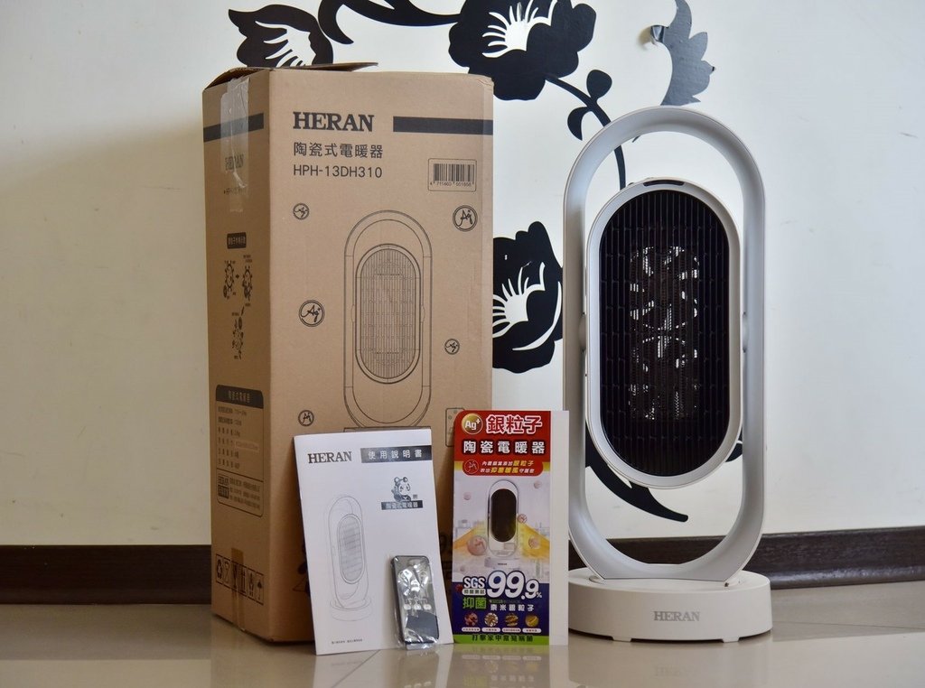 家電開箱｜禾聯家電 HERAN 陶瓷式電暖器 HPH-13D